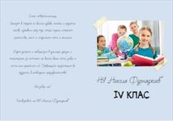 Фотокнига по ваш дизайн 