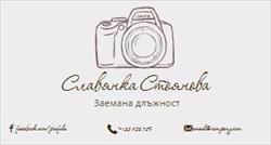 Визитки – онлайн дизайнер 
