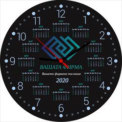 Clock-calendar02