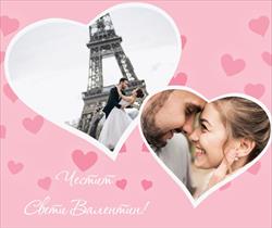 Подложка за мишка със сърца 